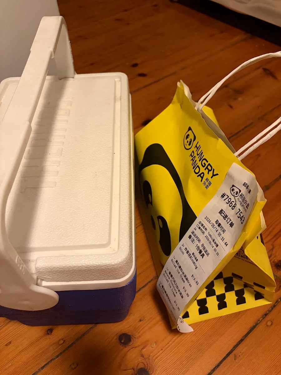 Menu, Yumbui有米铺