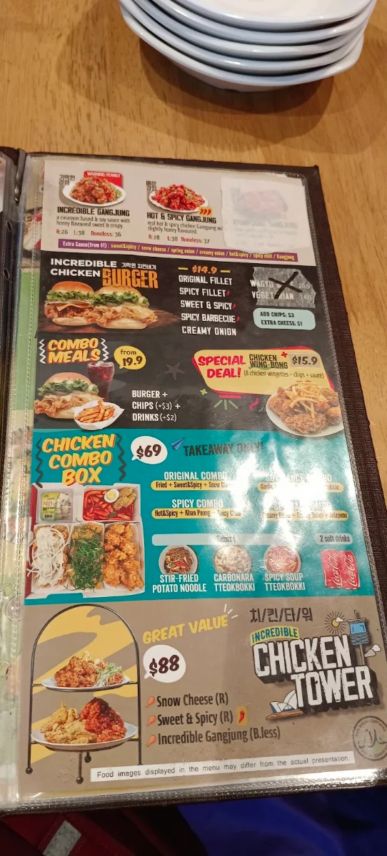 Menu, Red Pepper Chullora