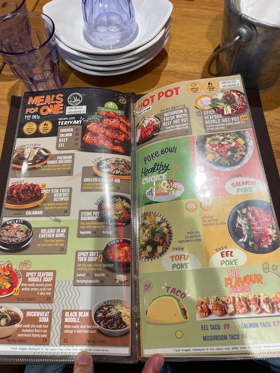 Menu, Red Pepper Chullora