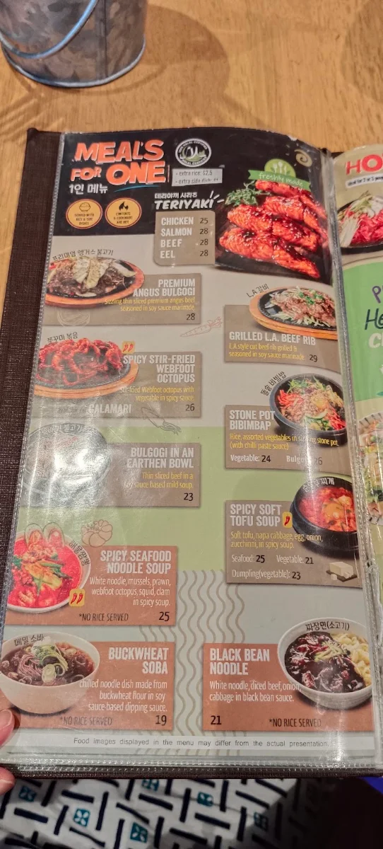 Menu, Red Pepper Chullora