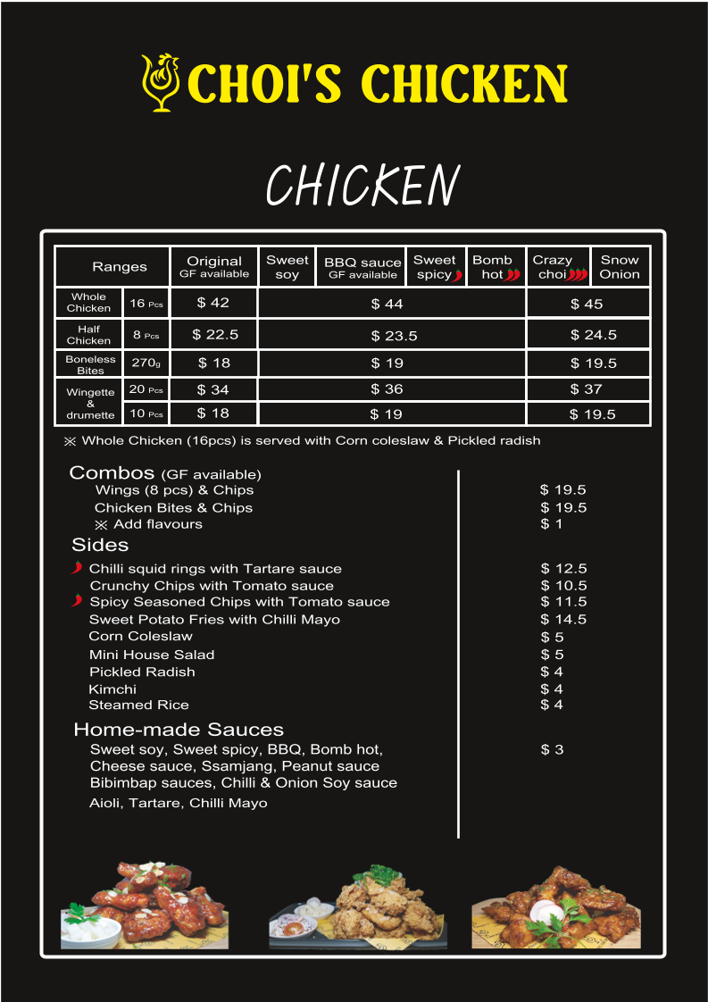 Menu photo 1