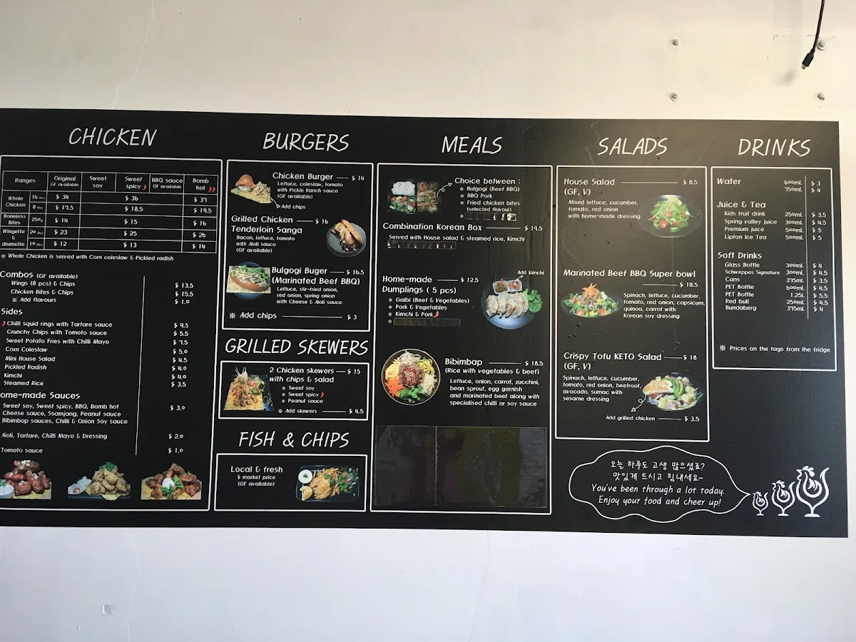Menu photo 5