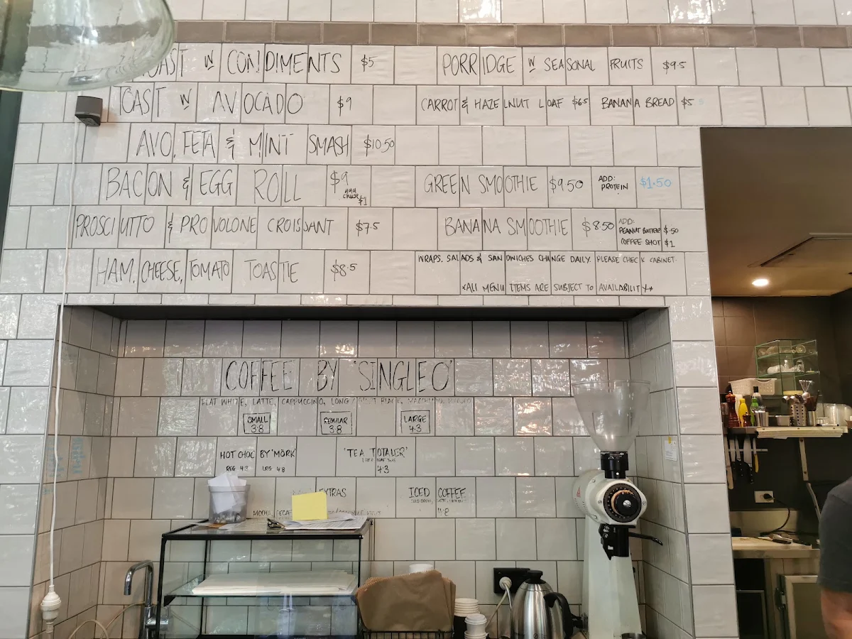 Menu, Juveniles Coffee