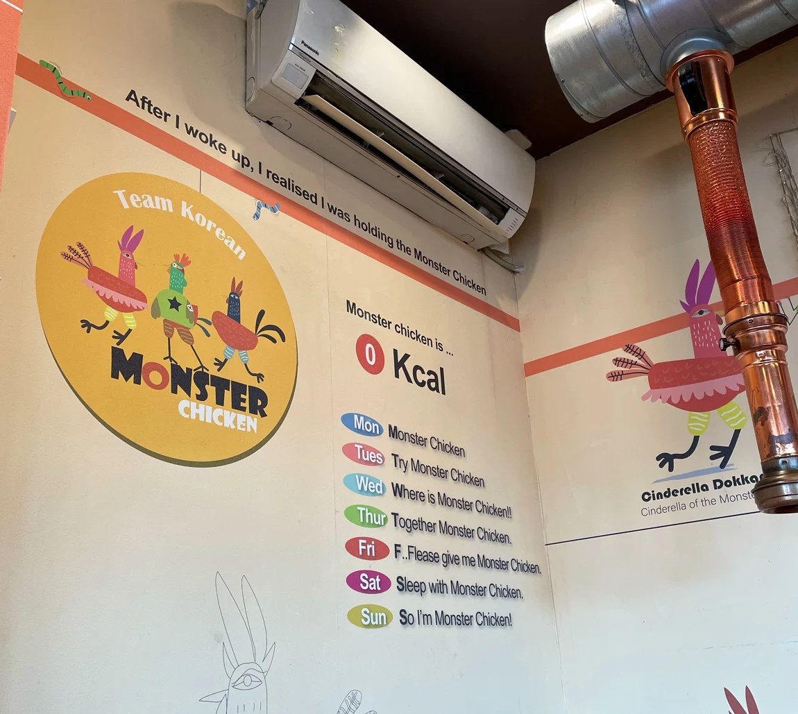 Menu, Monster BBQ & Chicken