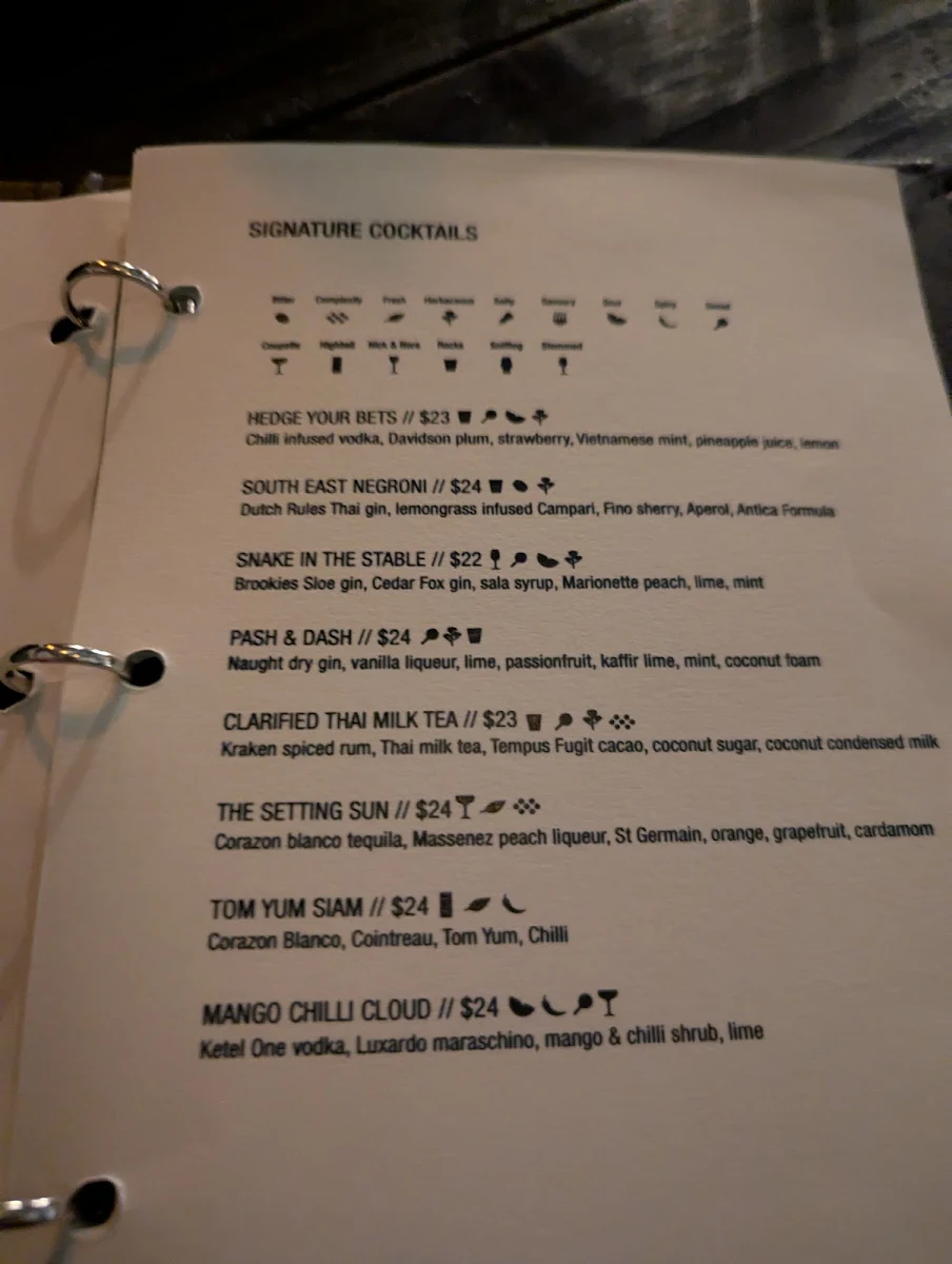 Menu, Longrain Melbourne