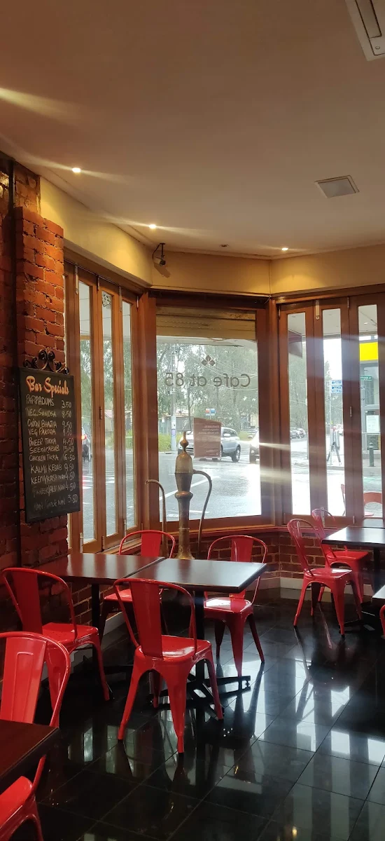 Vibe, Tandoori King Indian Restaurant & Wine Bar