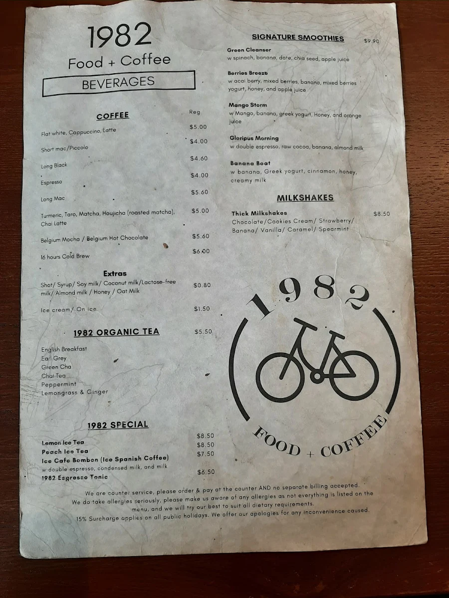 Menu, 1982 Food + Coffee