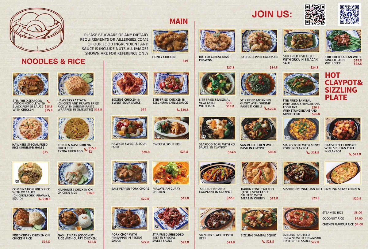Menu, Hawkers Wok