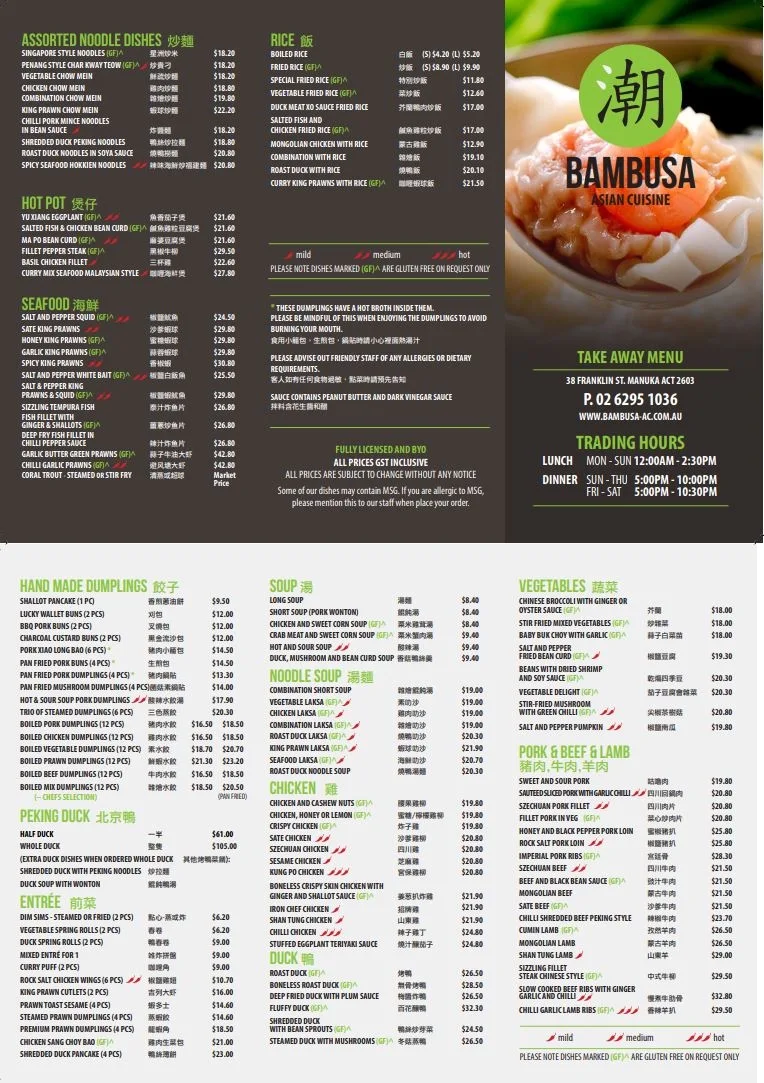 Menu, Bambusa Asian Cuisine