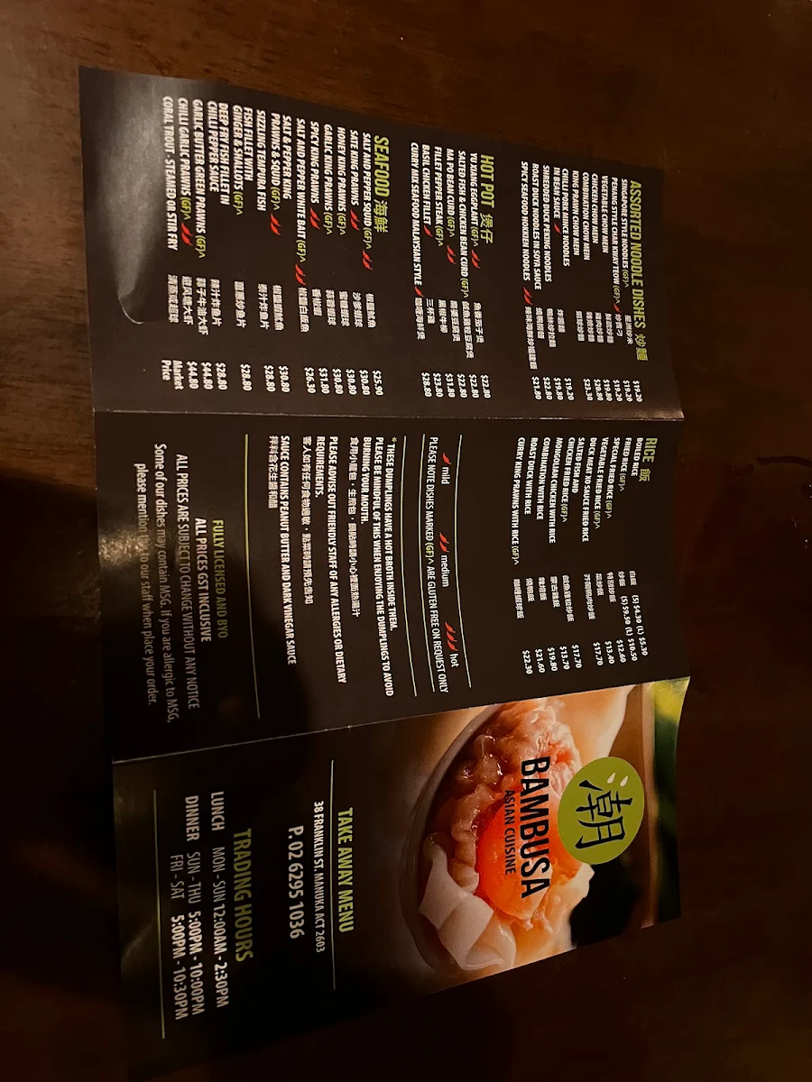 Menu, Bambusa Asian Cuisine