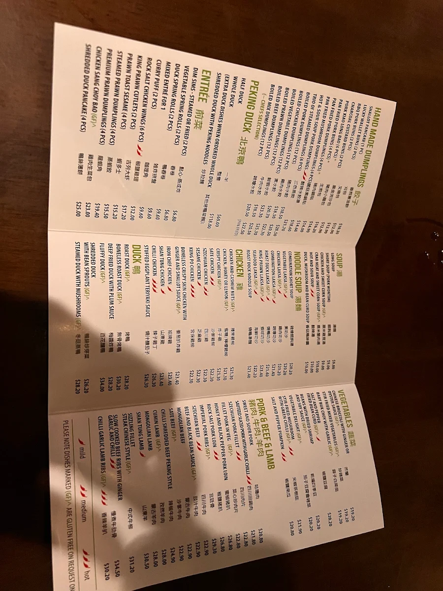 Menu, Bambusa Asian Cuisine