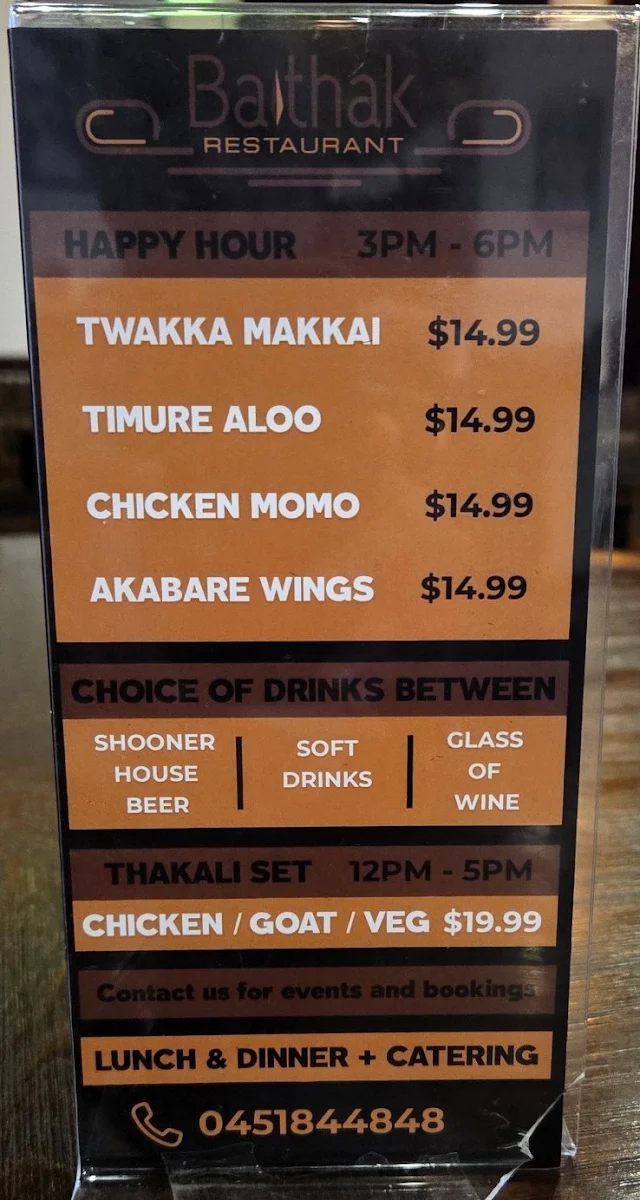 Menu, Baithak Restaurant