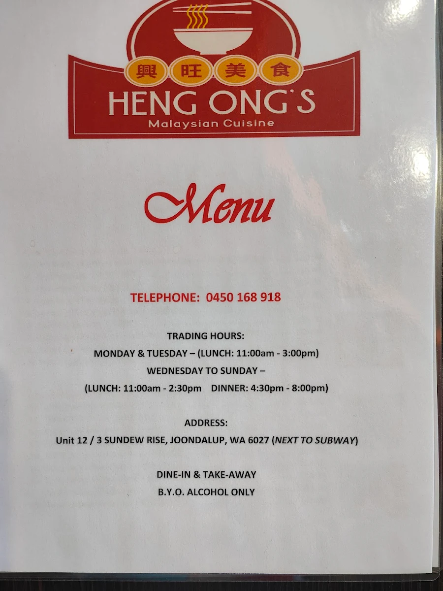 Menu, Heng Ong's Malaysian Cuisine