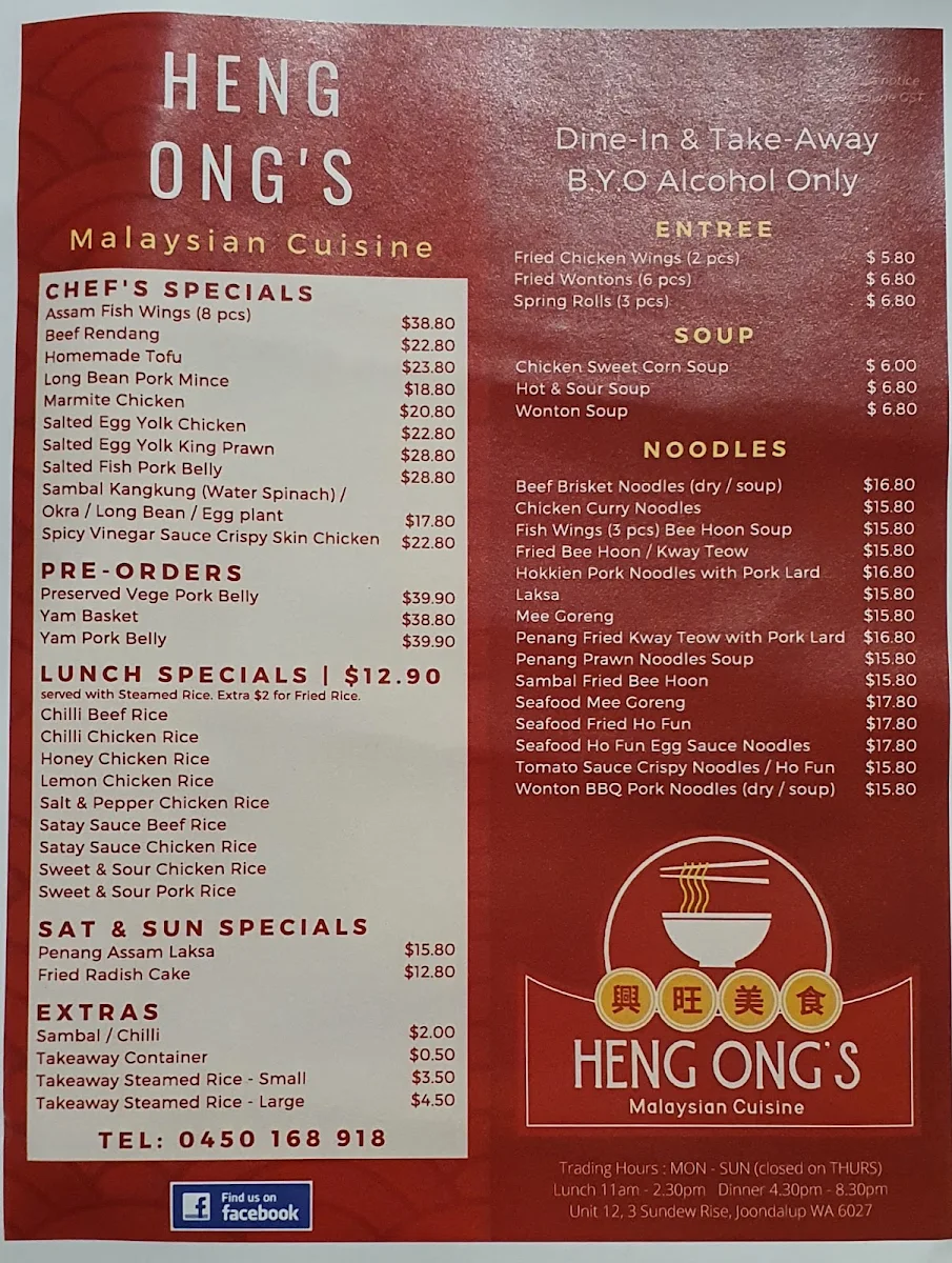 Menu, Heng Ong's Malaysian Cuisine