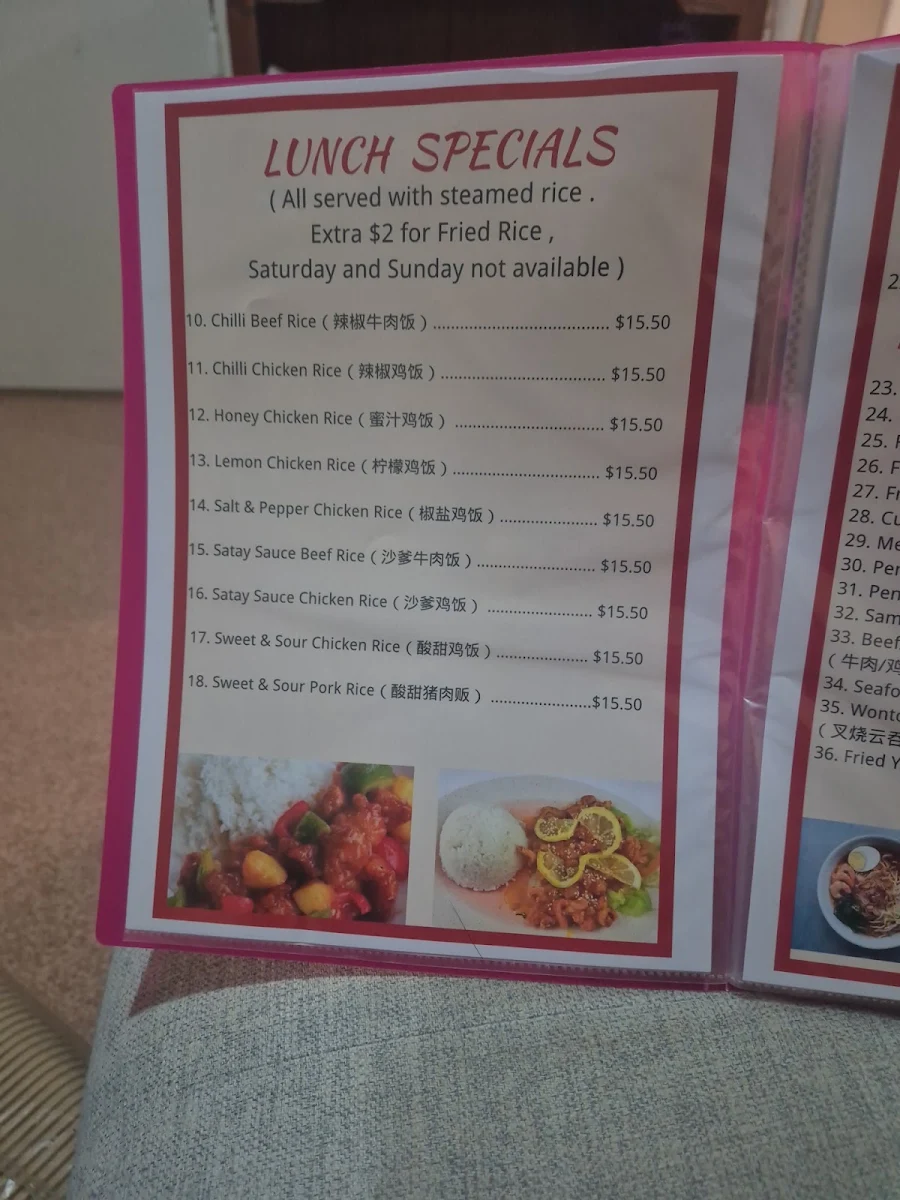 Menu, Heng Ong's Malaysian Cuisine
