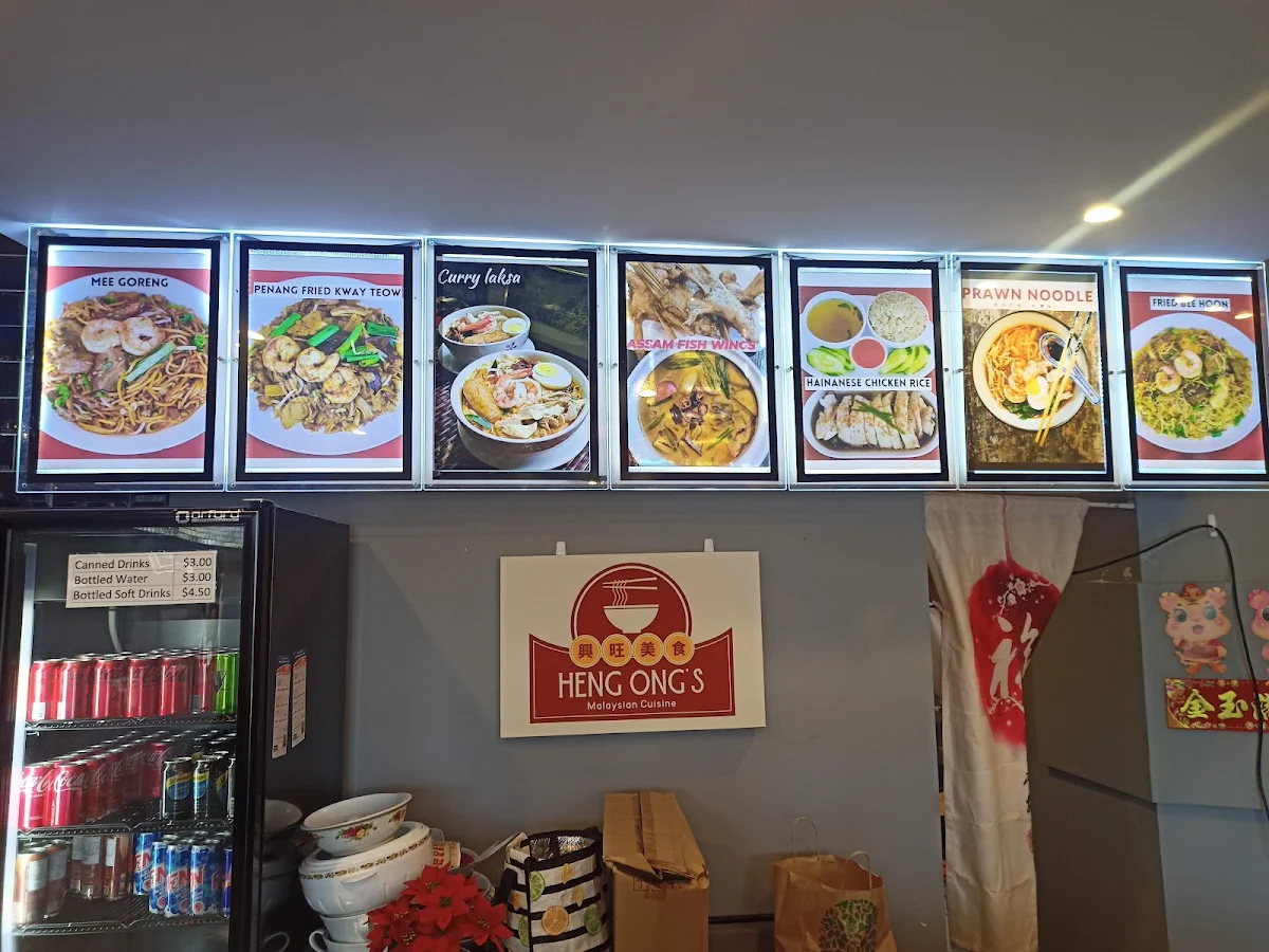 Menu, Heng Ong's Malaysian Cuisine