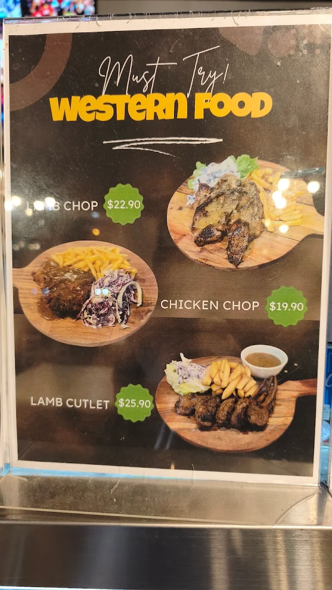 Menu, Taste of Borneo by Belacan