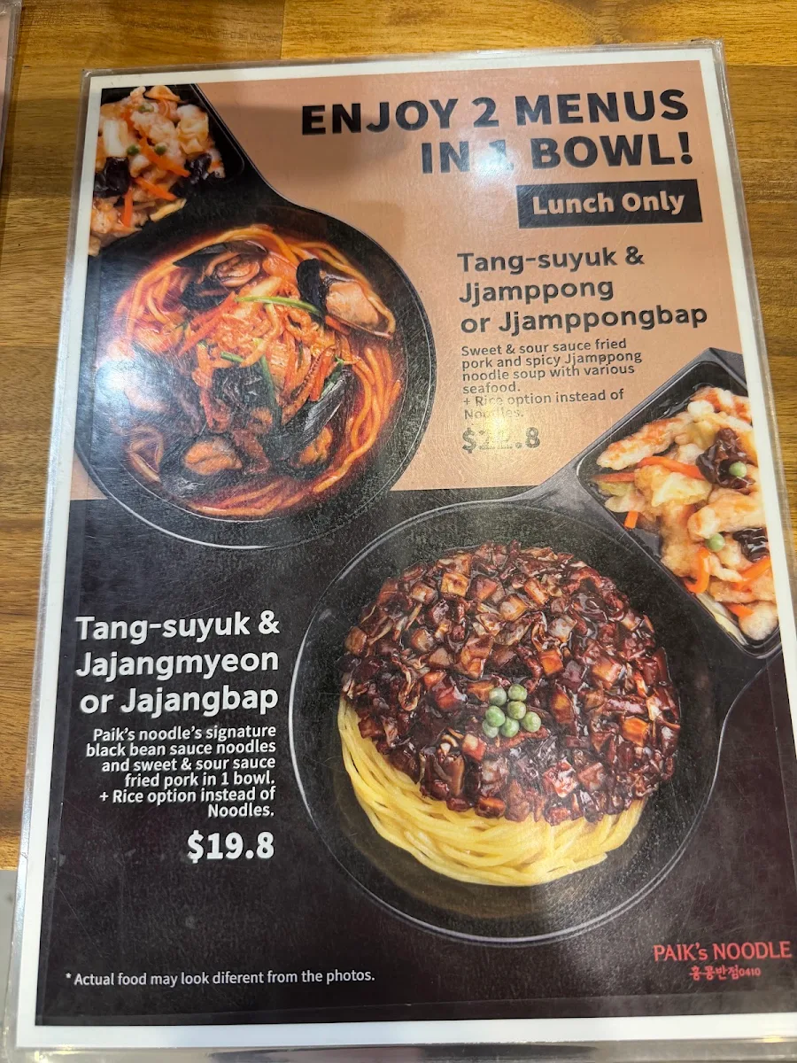 Menu, Paik's Noodle CBD