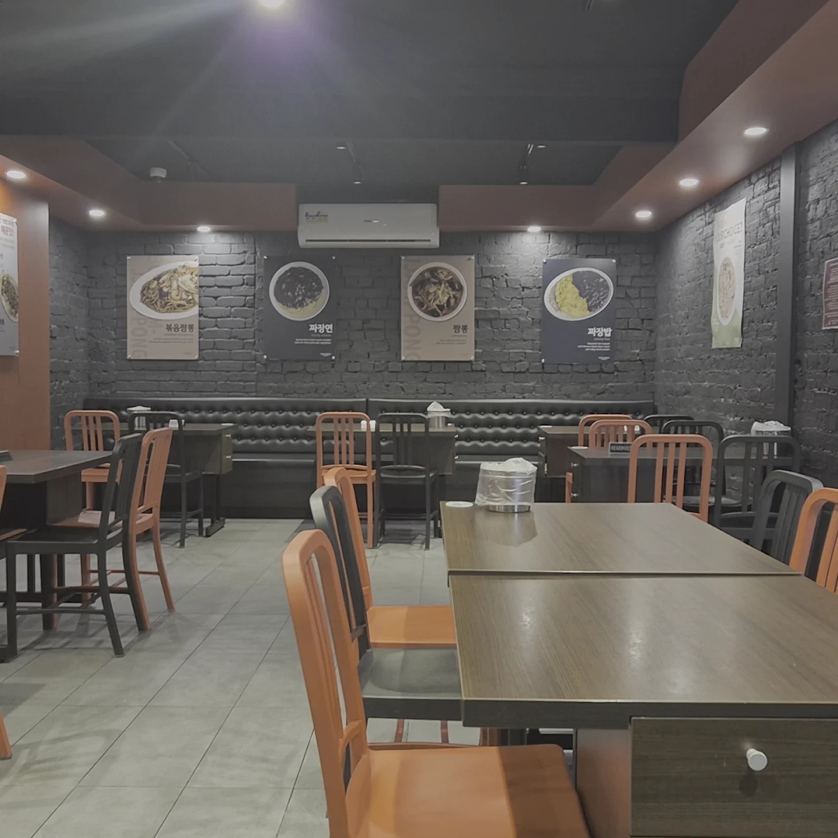 Vibe, Paik's Noodle CBD