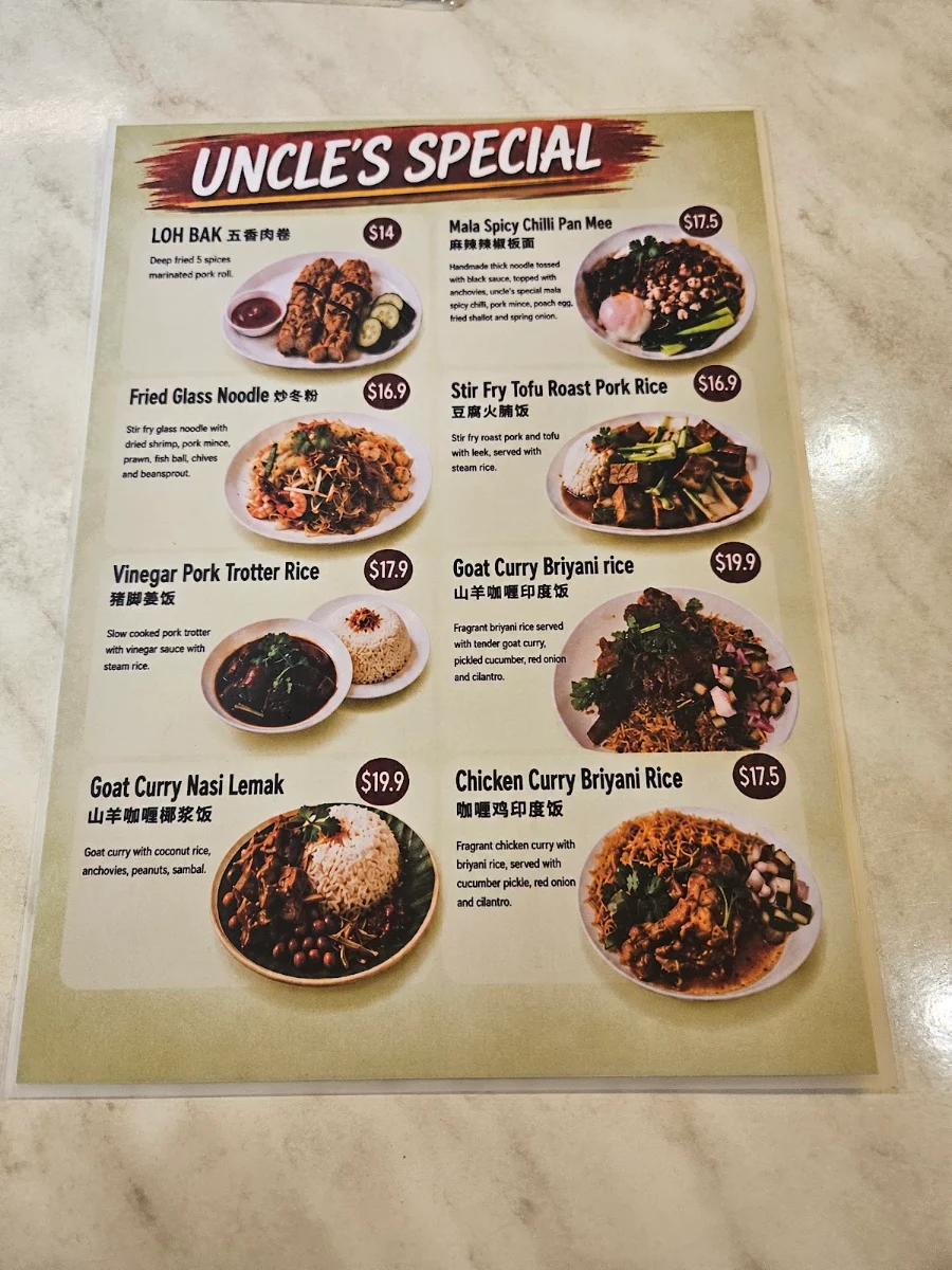 Menu, Uncle 6 nanyang hawker cuisine
