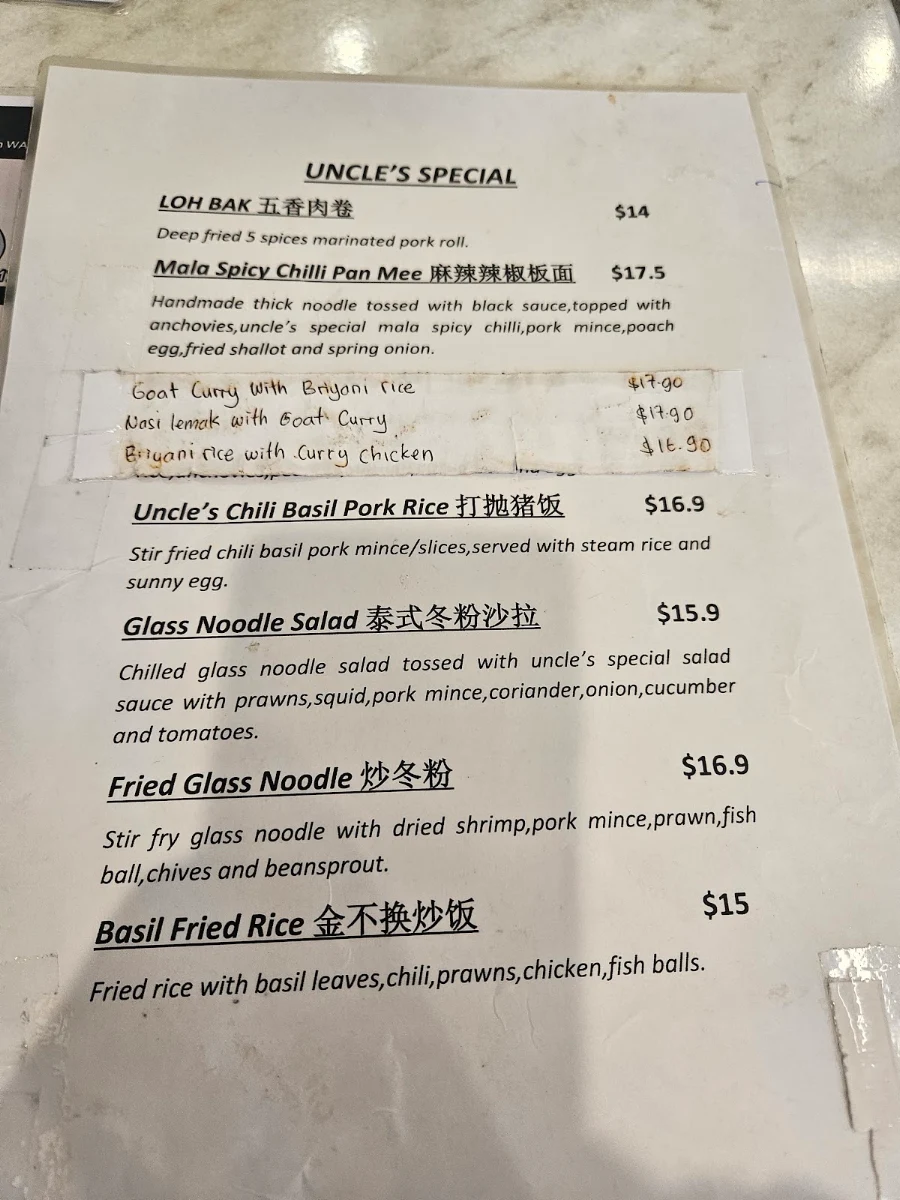 Menu, Uncle 6 nanyang hawker cuisine