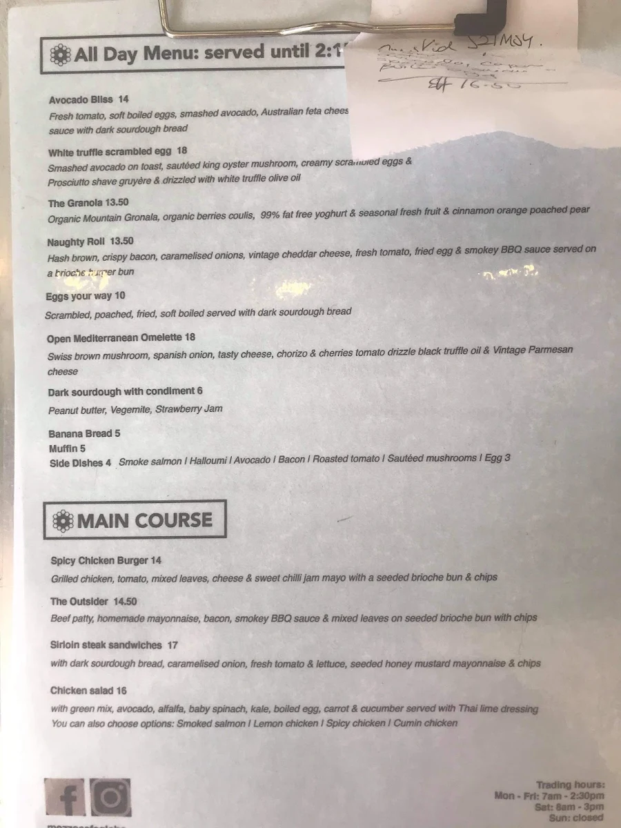 Menu, Jaya Espresso