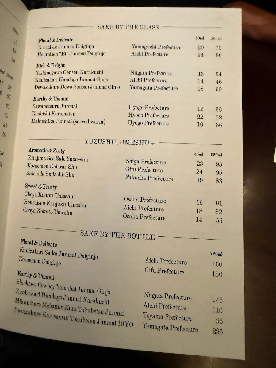 Menu, Tombo Den