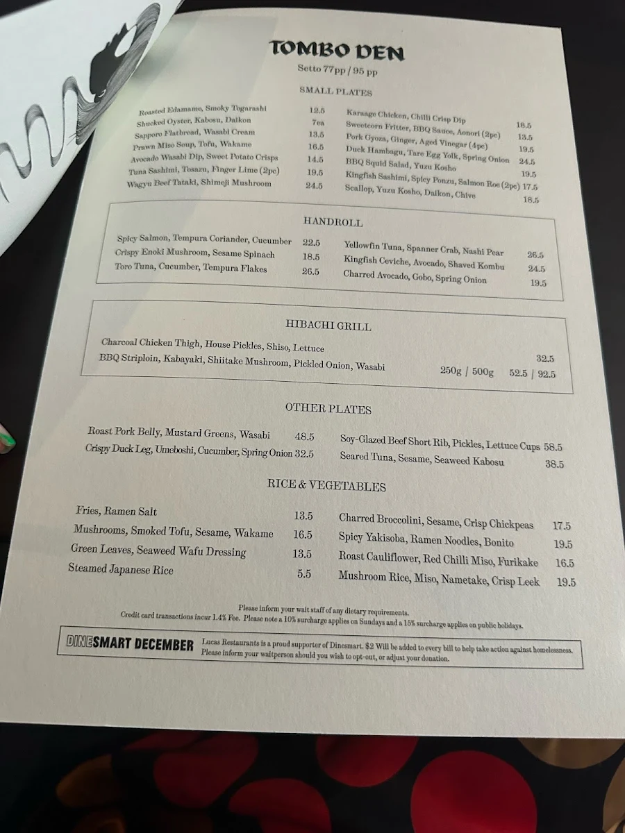 Menu, Tombo Den