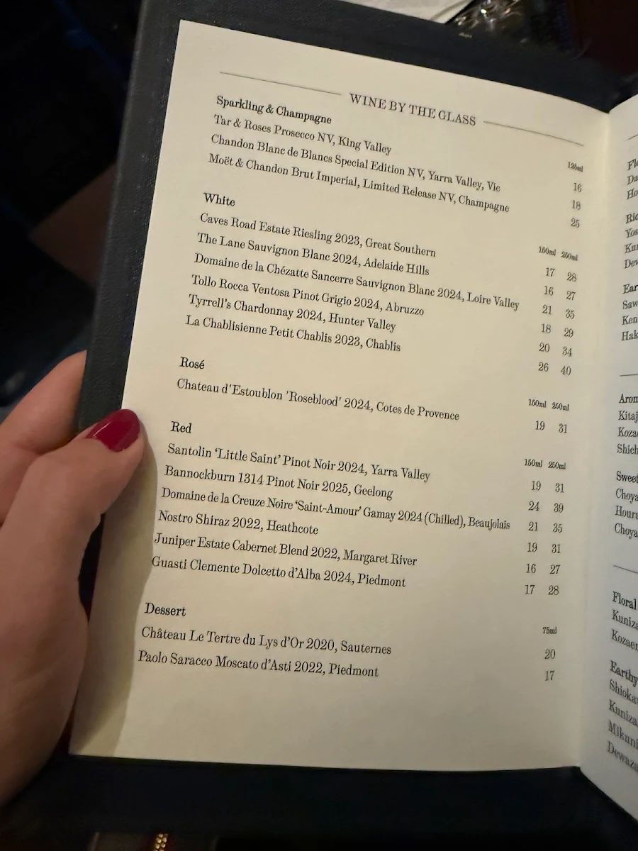 Menu, Tombo Den