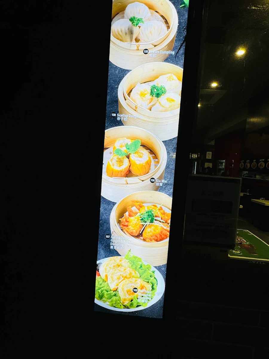 Menu, China Bar Russell Street