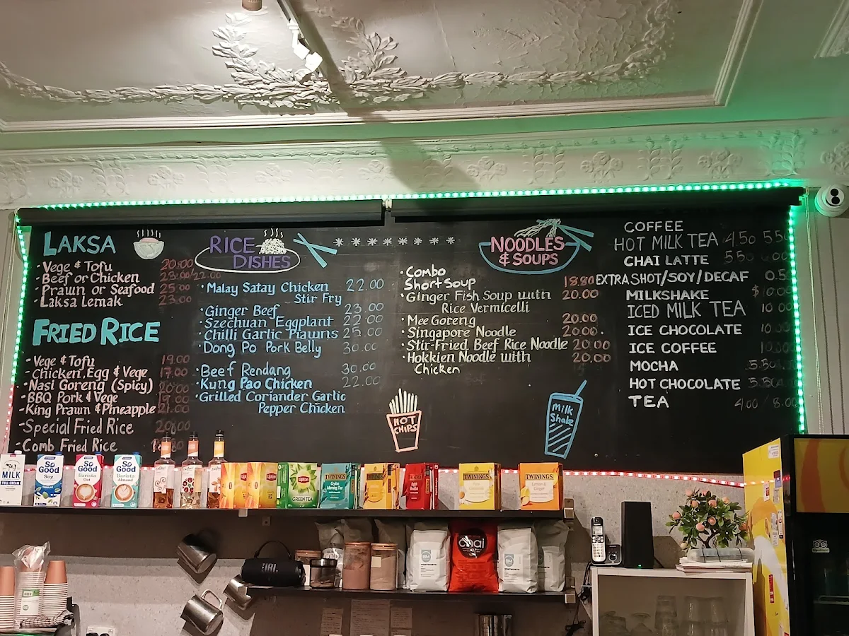 Menu, Bamboo Box