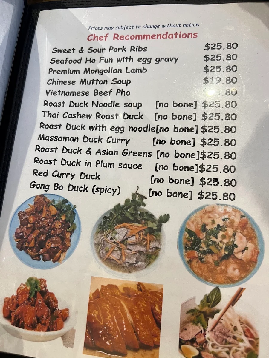 Menu, Bamboo Box