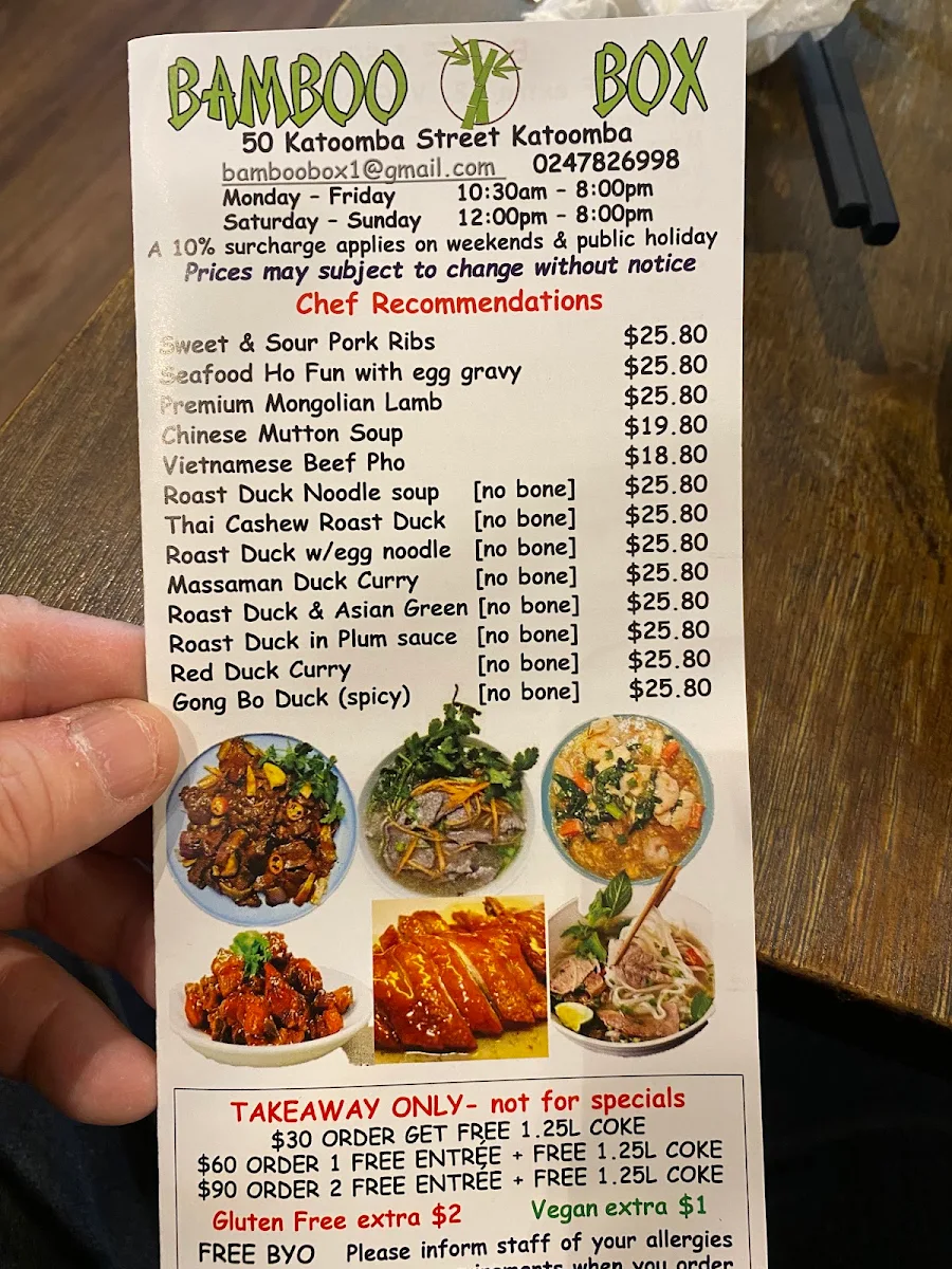 Menu, Bamboo Box