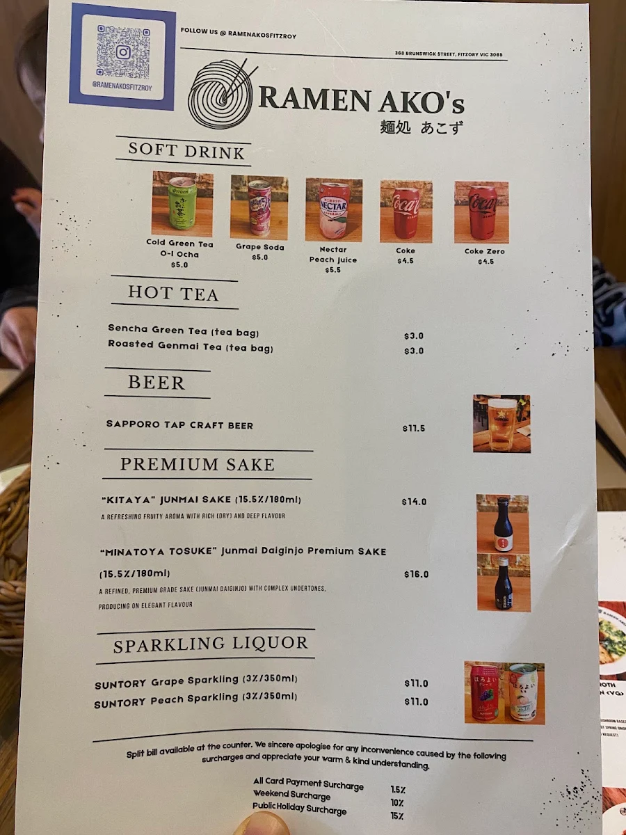 Menu, RAMEN AKO’s