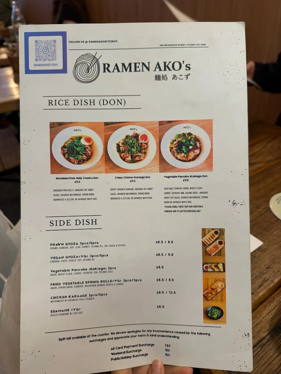 Menu, RAMEN AKO’s