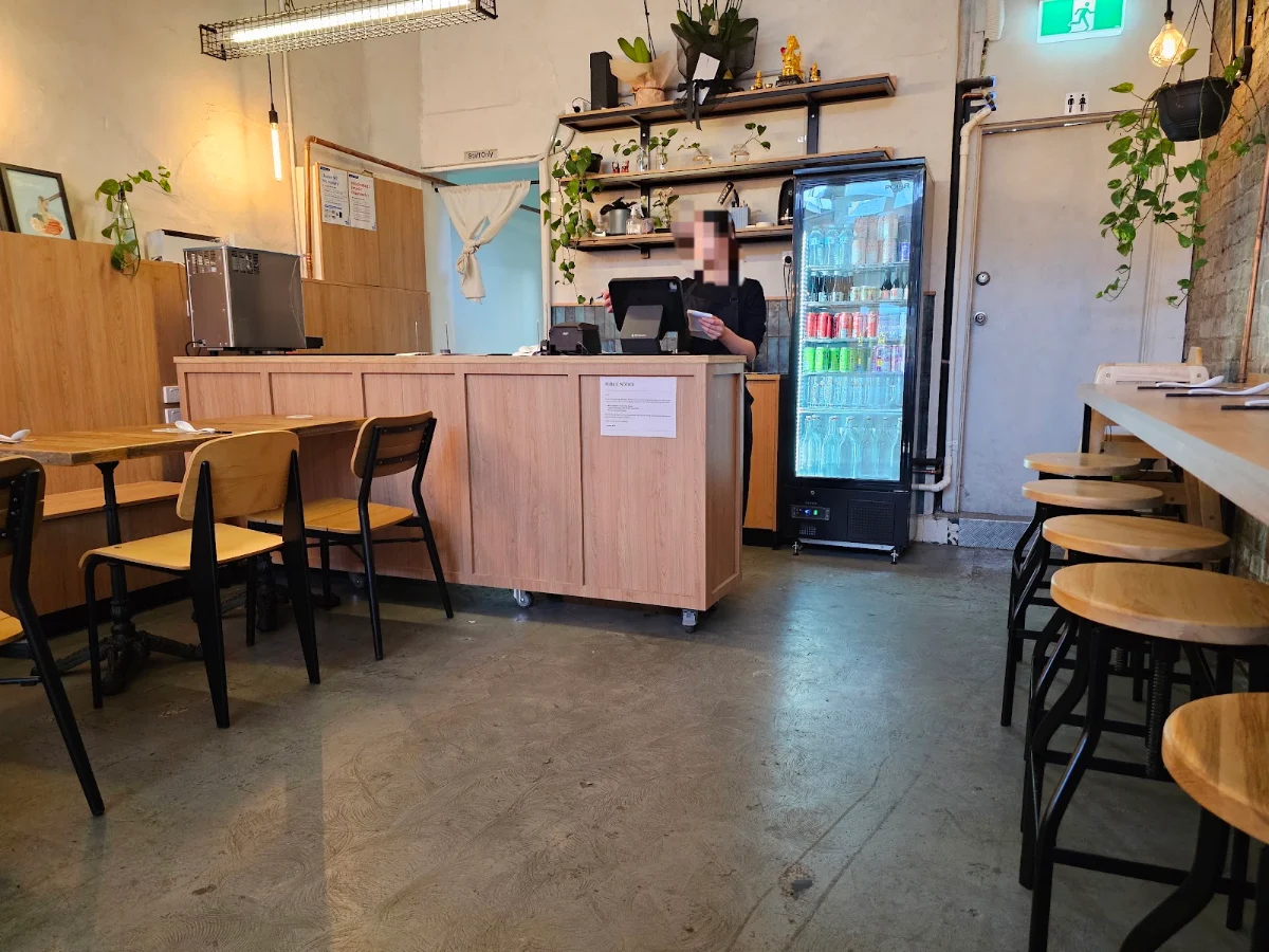 Vibe, RAMEN AKO’s