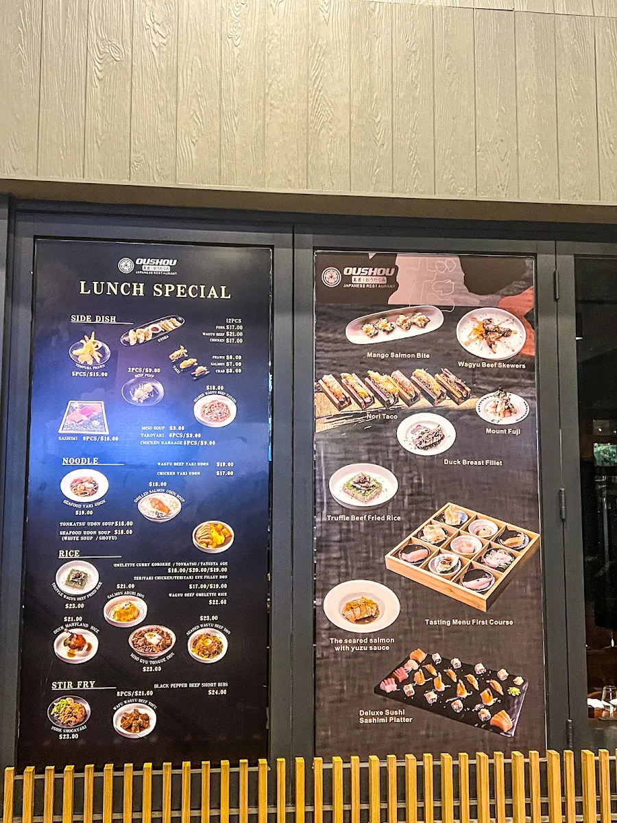 Menu, Oushou Japanese Restaurant Knox
