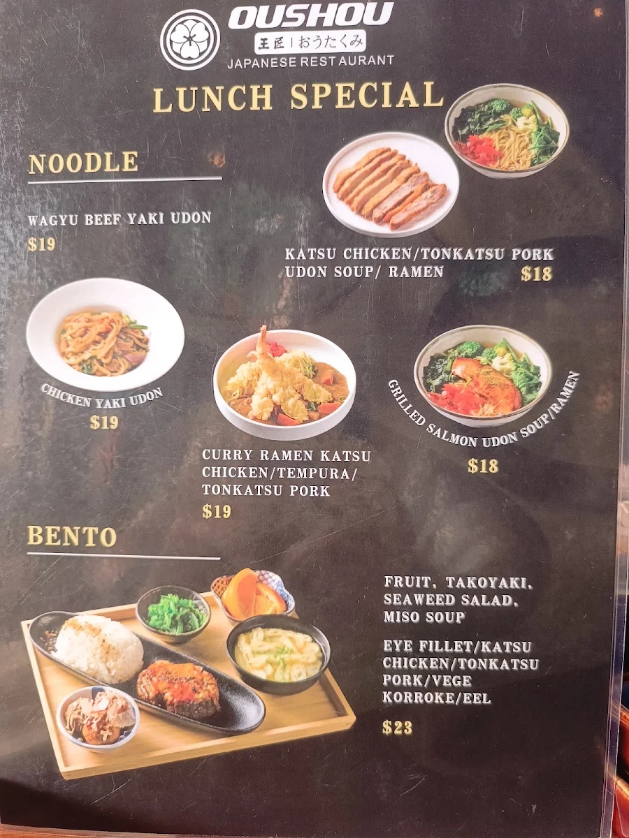 Menu, Oushou Japanese Restaurant Knox