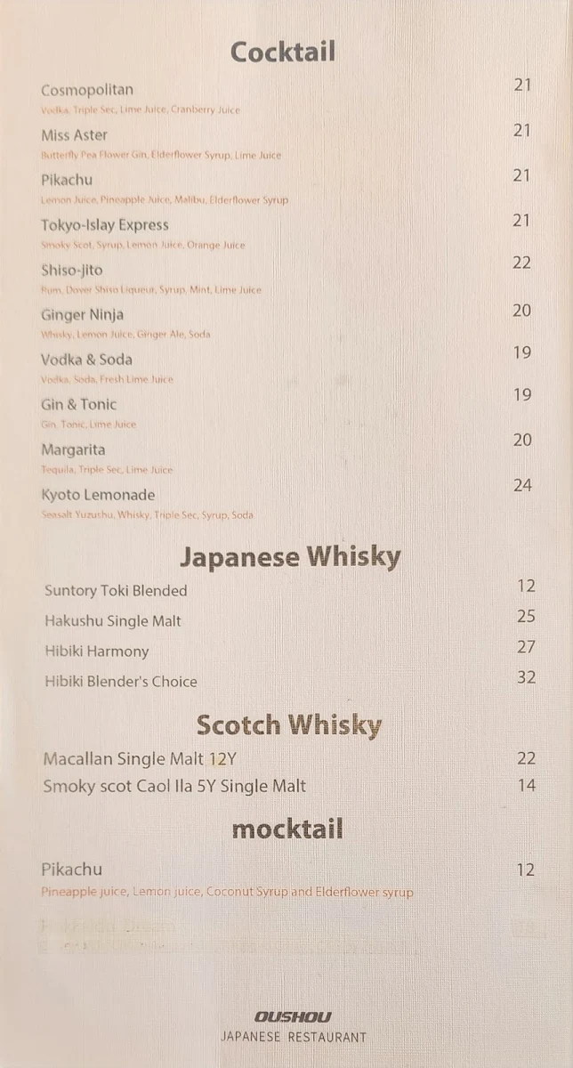Menu, Oushou Japanese Restaurant Knox