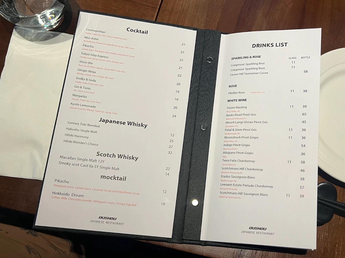 Menu, Oushou Japanese Restaurant Knox