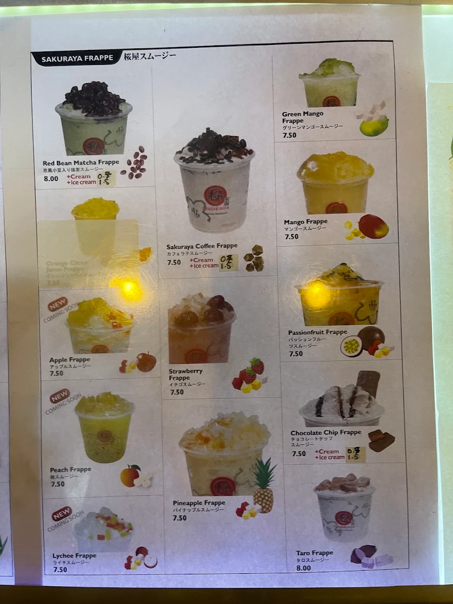 Menu, Sakuraya