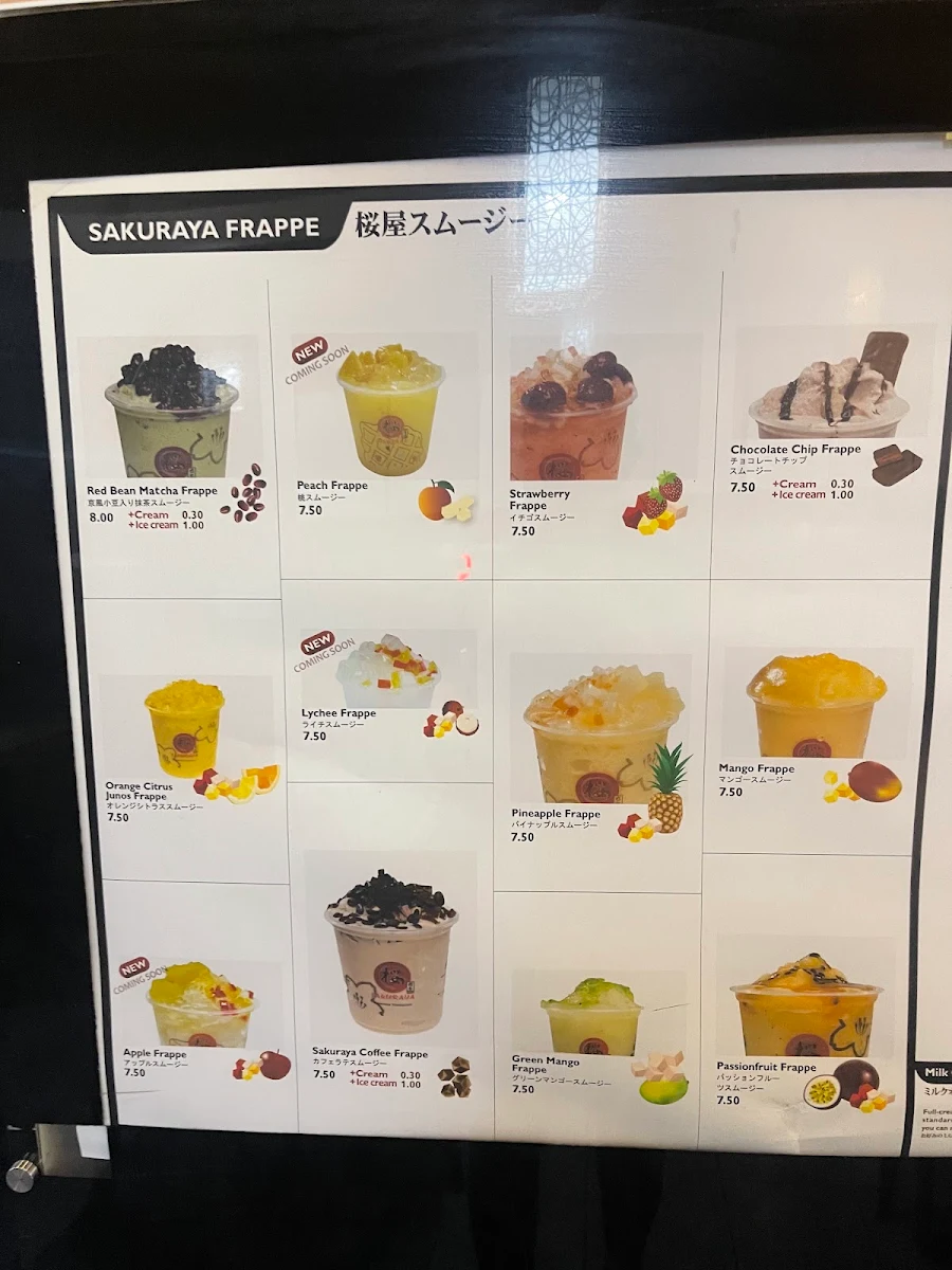 Menu, Sakuraya
