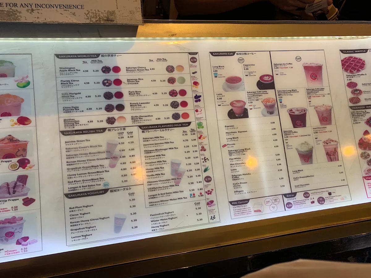 Menu, Sakuraya