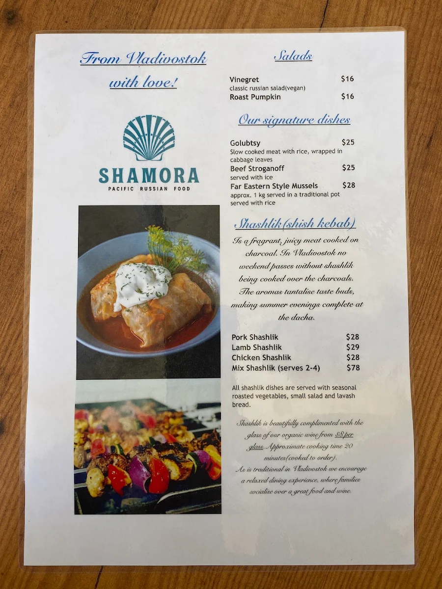 Menu, Shamora