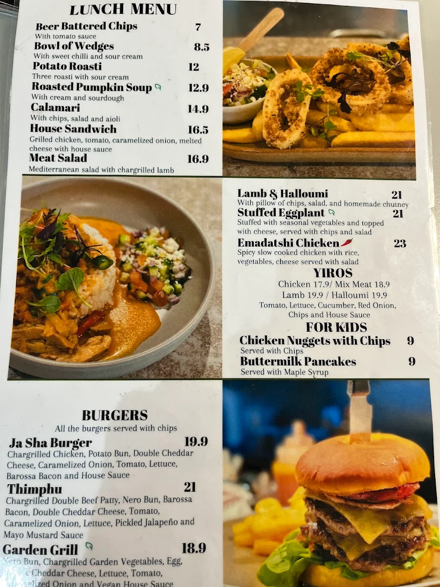 Menu, Shamora