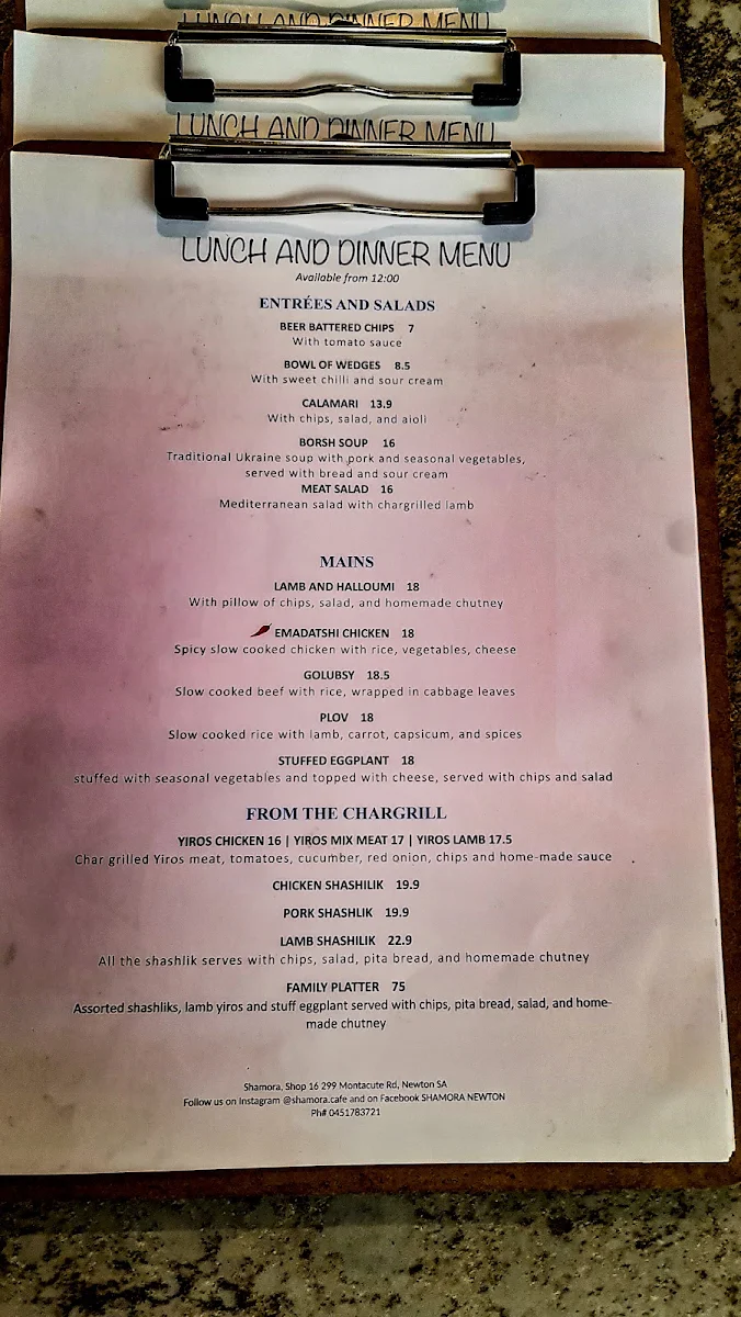 Menu, Shamora