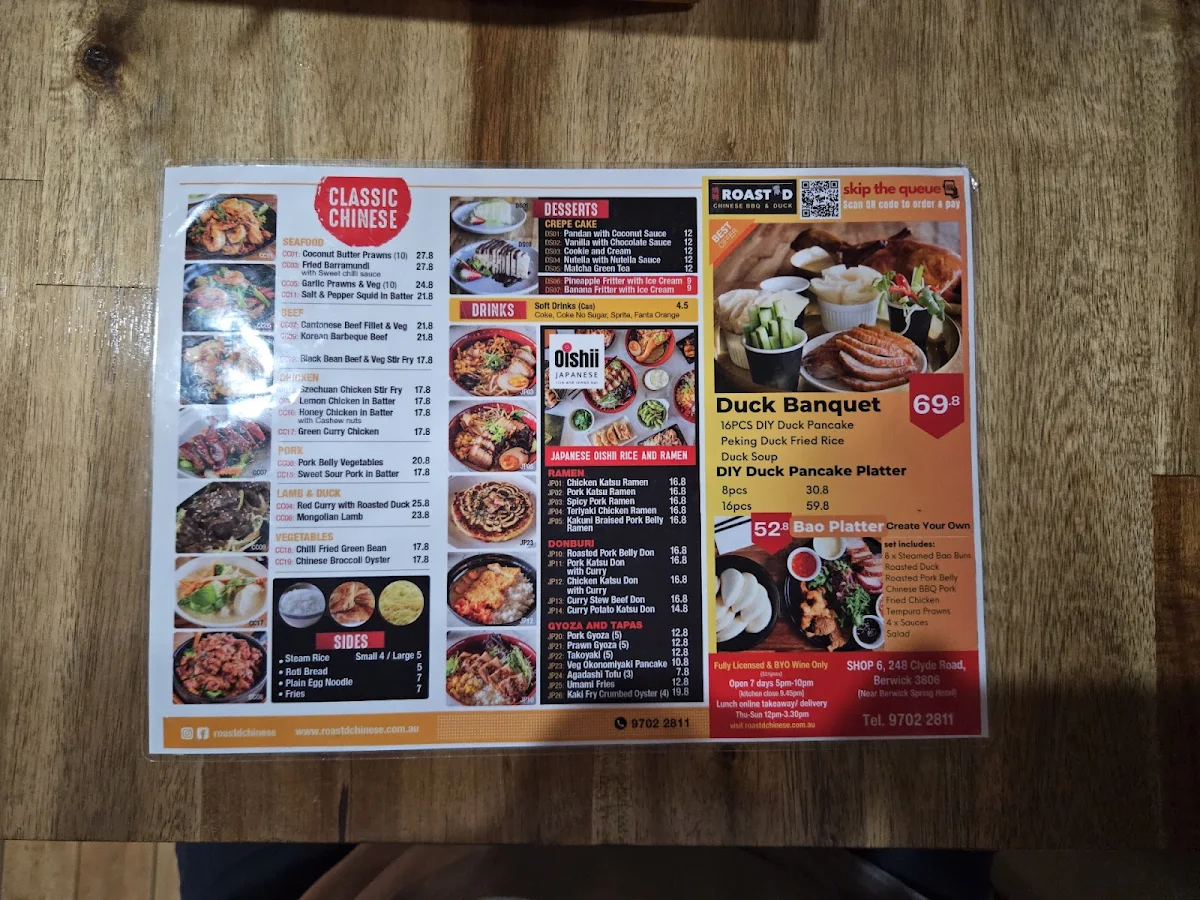 Menu, Japanese Oishii Rice & Ramen (inside ROAST'D)