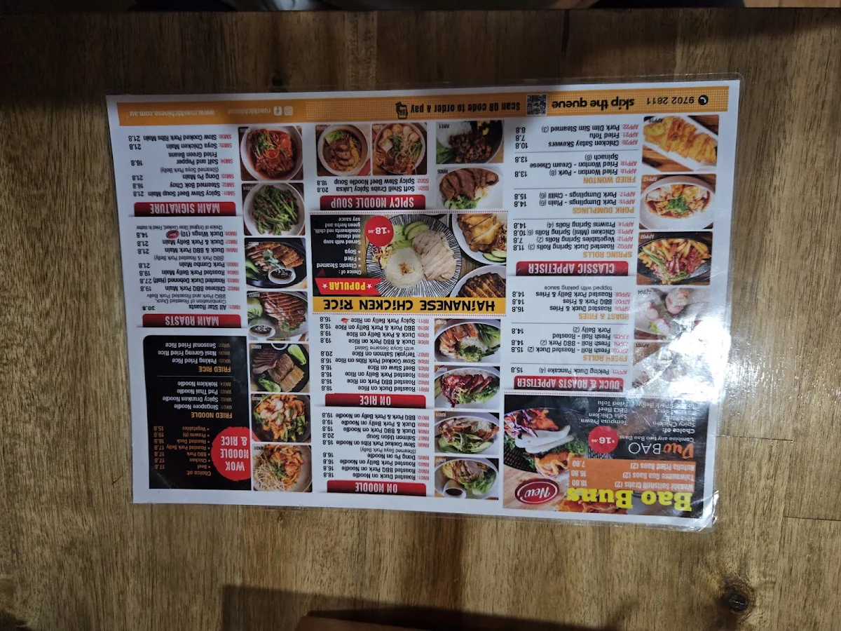 Menu, Japanese Oishii Rice & Ramen (inside ROAST'D)