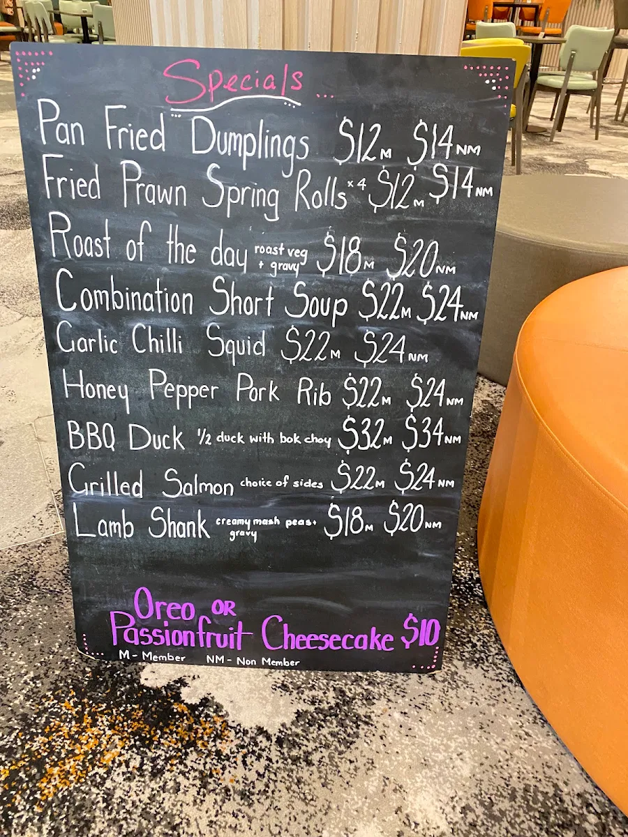 Menu, Doncaster Bistro