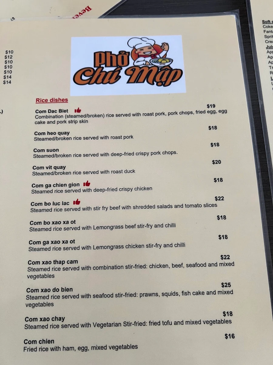 Menu, Pho Chu Map
